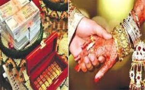 বাংলাদেশের ক্রমবর্ধিষ্ণু যৌতুক প্রথা