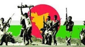 বাঙালি জাতীয়তাবাদ ও বাংলাদেশের স্বাধীনতা সংগ্রাম