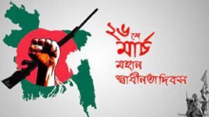 বাংলাদেশের উৎসব