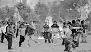 রাজনৈতিক সংস্কৃতি : প্রেক্ষিত বাংলাদেশ