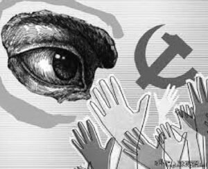 রাজনৈতিক সংস্কৃতি : প্রেক্ষিত বাংলাদেশ