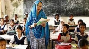 বাংলাদেশের শিক্ষাব্যবস্থা : কতিপয় সমস্যা ও অসঙ্গতি