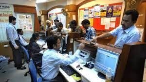 বাংলাদেশে বেসরকারিকরণের বর্তমান ও ভবিষ্যৎ