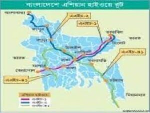 এশিয়ান হাইওয়ে ও বাংলাদেশ রচনা 4 এশিয়ান হাইওয়ে ও বাংলাদেশ