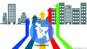 বাংলাদেশের অর্থনৈতিক উন্নয়ন : সমস্যা ও সম্ভাবনা