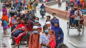 বাংলাদেশের জনসংখ্যা সমস্যা ও মানবসম্পদ উন্নয়ন