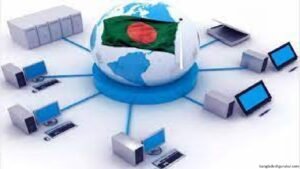 তথ্যপ্রযুক্তি ও বাংলাদেশ