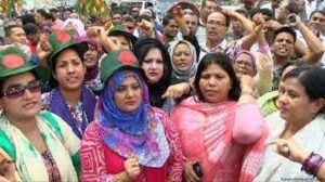 বাংলাদেশের নারী