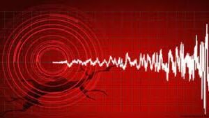 বাংলাদেশের ভূমিকম্প : বিপর্যয় ও ব্যবস্থাপনা