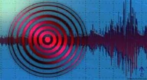 বাংলাদেশের ভূমিকম্প : বিপর্যয় ও ব্যবস্থাপনা