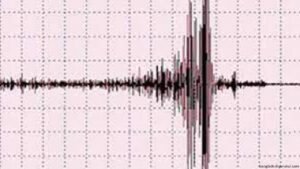 বাংলাদেশের ভূমিকম্প : বিপর্যয় ও ব্যবস্থাপনা