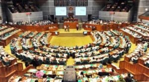 সংরক্ষিত নারী আসন ও বাংলাদেশ