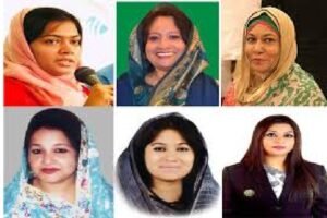 সংরক্ষিত নারী আসন ও বাংলাদেশ