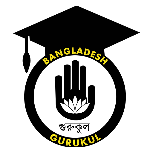 Bangladesh Gurukul | বাংলাদেশ গুরুকুল, GOLN