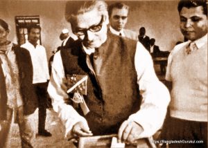 Bangabandhu Sheikh Mujibur Rahman casting his vote in the historic elections of the 1970 December 7 1970 29 বাংলাদেশ গুরুকুল, GOLN